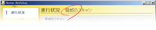kyoui.jpg 622123 15K