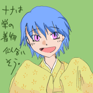 spro0103021342.png 300×300 45K
