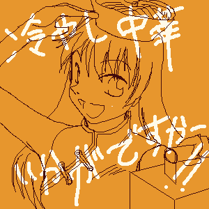 spro0605134949.png 300300 8K