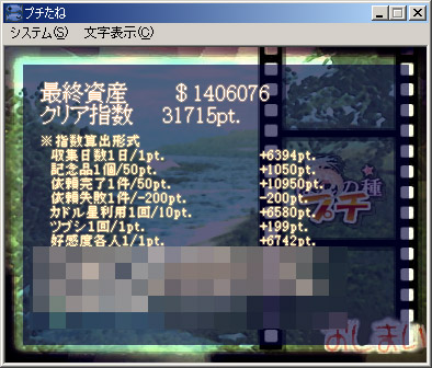 grp0426024831.jpg 394×336 68K